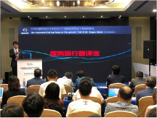 国内AI文章总结报告一站式检索：全面盘点热门AI文章及分析报告查阅平台
