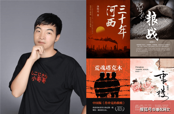 浣犲 ai小鑫创作的原声