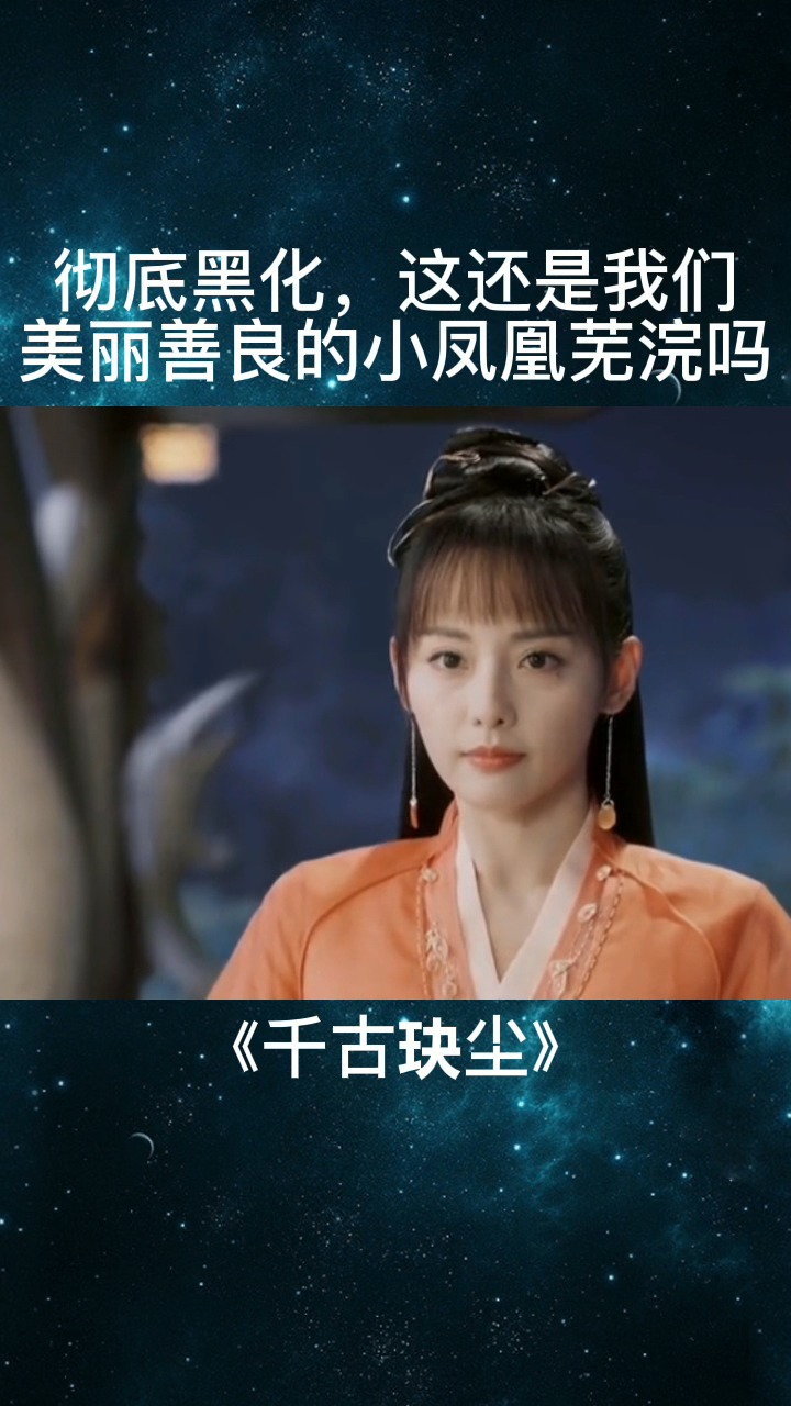 浣犲 ai小鑫创作的原声