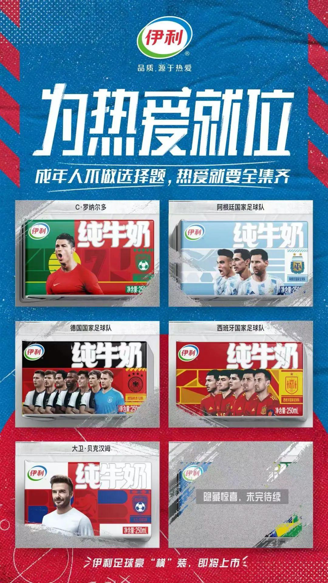 探索高效文案AI二创工具：哪些软件助你创意无限