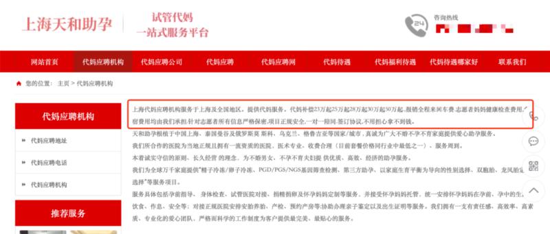 全面盘点：抖音AI仿写文案软件精选，一站式解决内容创作难题
