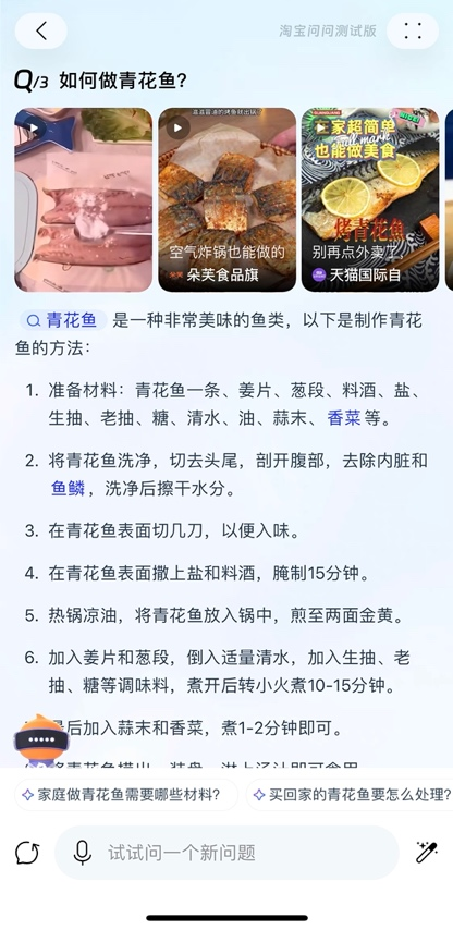 抖音ai仿写文案软件有哪些