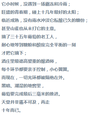 快穿文文案推荐：如何撰写吸引人的快穿文案