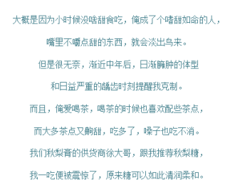 快穿文文案推荐：如何撰写吸引人的快穿文案