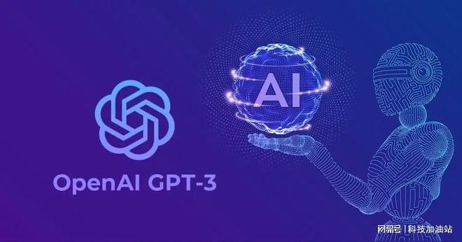 ai快穿的文案