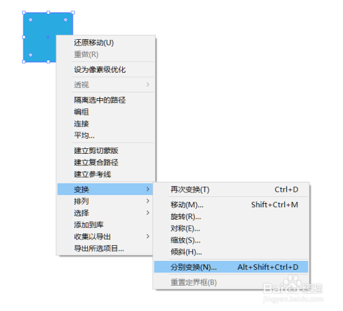 ppt互转ai脚本：高效转换PPT与AI格式，提升文档处理效率