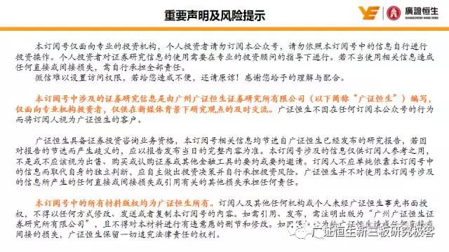 最新AI消消乐游戏文案汇编：全面覆盖热门关键词，解决玩家各类需求指南