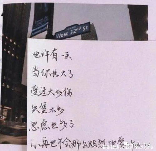 消消乐的文案-消消乐文案短句干净