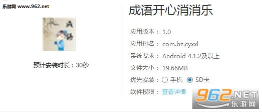 消消乐的文案-消消乐文案短句干净