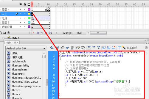 全面的AI游戏辅助脚本解决方案：提升游戏效率与体验的多功能工具