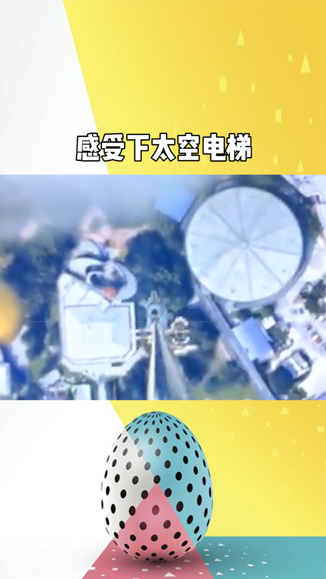 探索爱的艺术：深入解读文案在情感表达中的独特魅力