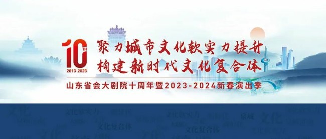 探索爱的艺术：深入解读文案在情感表达中的独特魅力