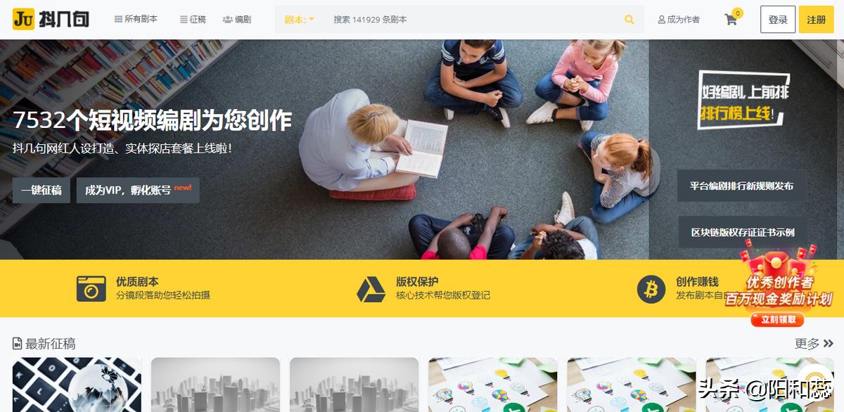 ai文案生成器：免费网页版工具，哪个好用及版比较