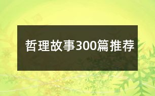 探索爱情文案的深层含义