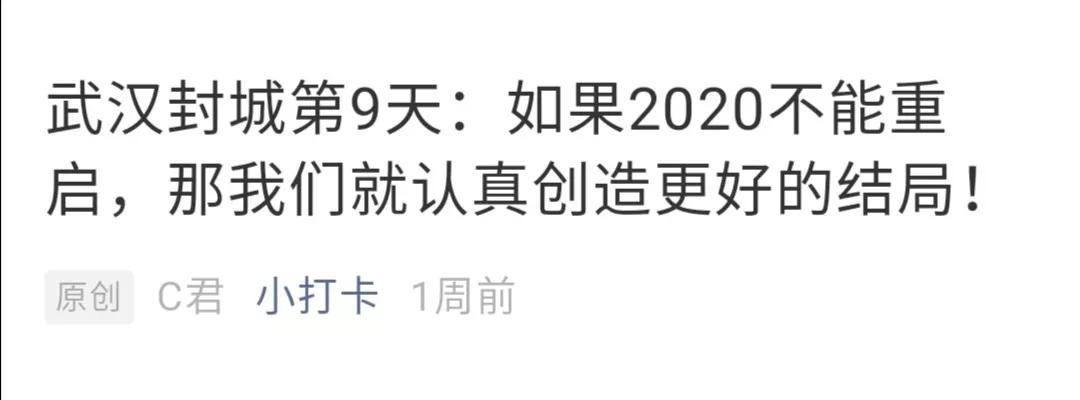 娆续娆綼AI智能文案创作助手：轻松撰写吸睛文章的利器