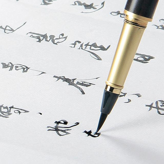 AI赋能创意设计：打造独特钢笔字体词语文案创作新篇章