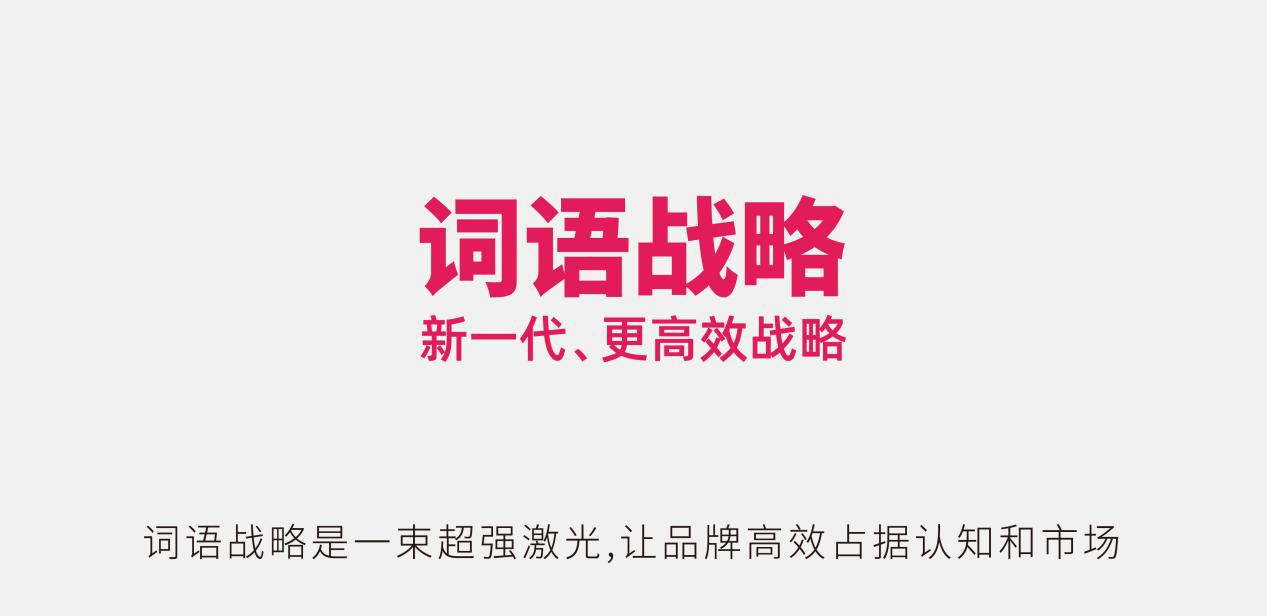 AI赋能创意设计：打造独特钢笔字体词语文案创作新篇章