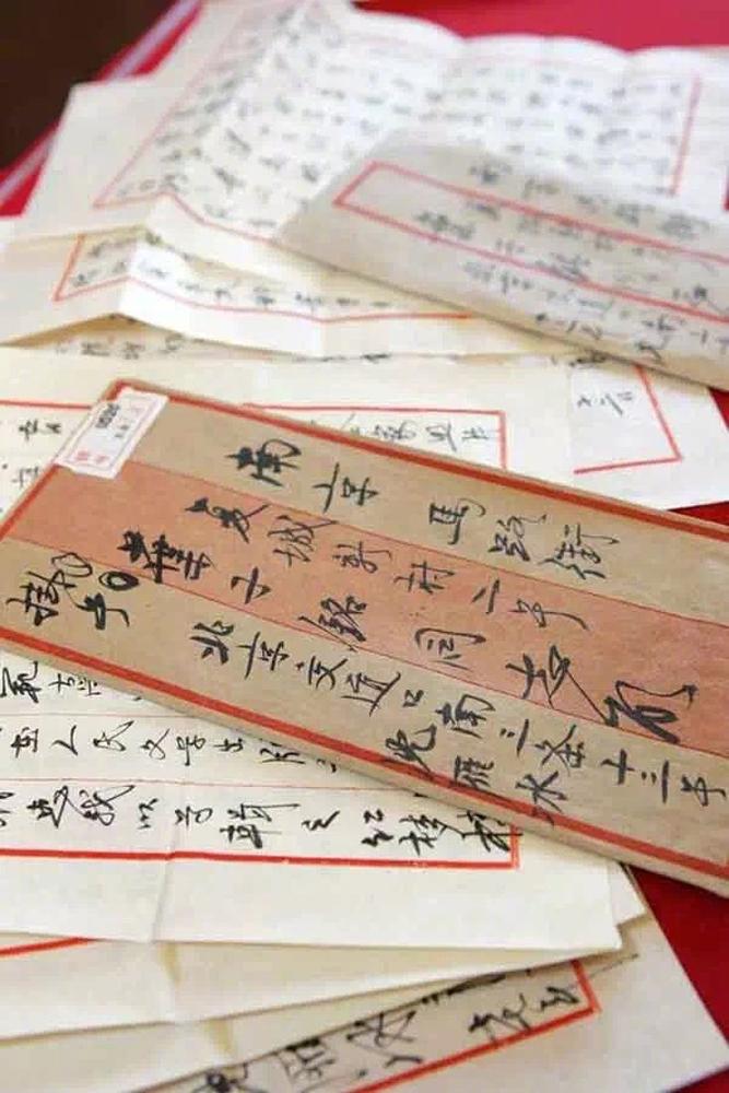 ai钢笔字体设计词语文案