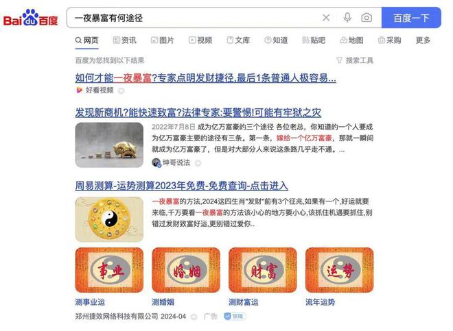 探索智能创作新境界：天工AI写作在线体验，一键生成优质内容解决方案