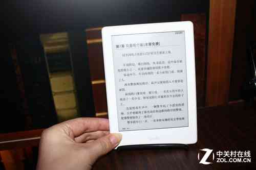 探秘天工在线：电子书资源质量评测与用户口碑解析