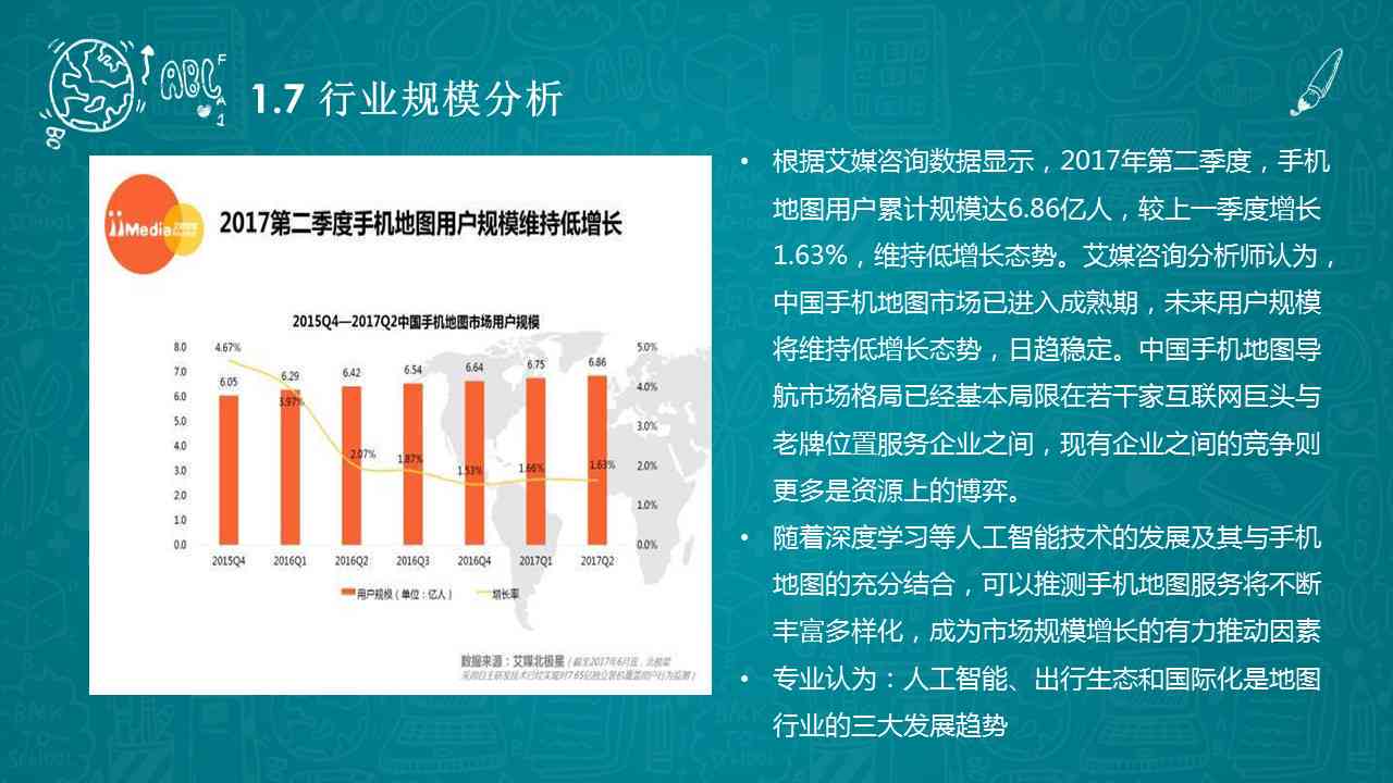 探秘天工在线：电子书资源质量评测与用户口碑解析