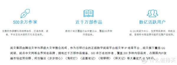探秘天工在线：电子书资源质量评测与用户口碑解析