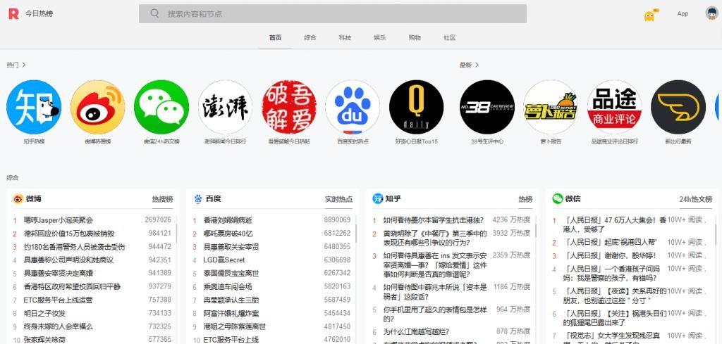 哪个软件可以制作文案？什么软件适合制作文案？制作文案的软件哪里？