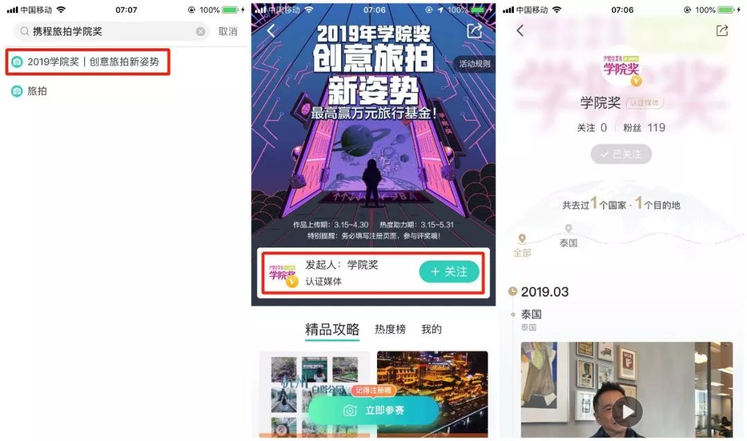 全方位攻略：疯狂星期四最新广告词汇编与创意灵感大     