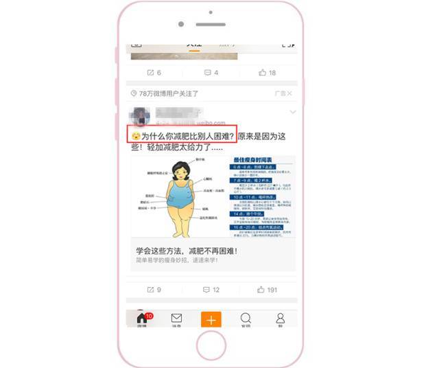 全面攻略：文案制作技巧与实战应用解析