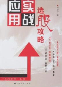 全面攻略：文案制作技巧与实战应用解析