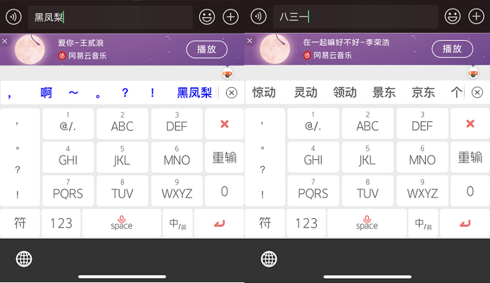 惠利玛AI创作平台评测：功能、优势、应用场景及用户反馈解析
