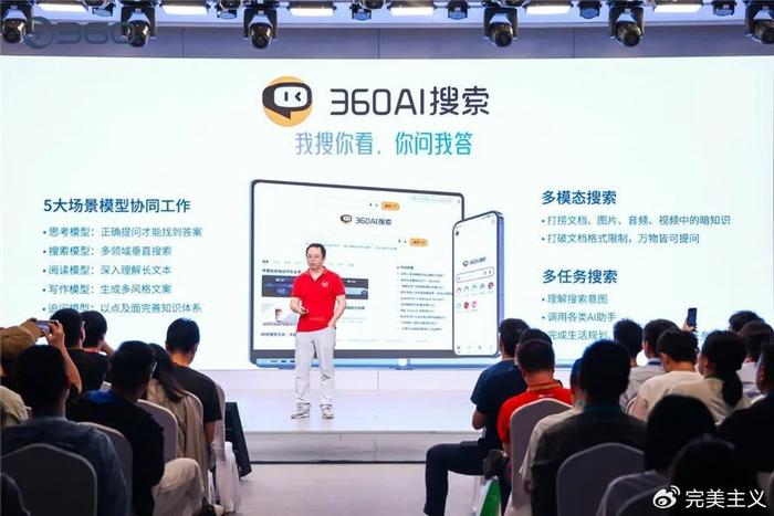 惠利玛AI创作平台评测：功能、优势、应用场景及用户反馈解析
