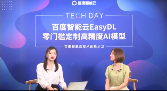 惠利玛AI创作平台是什么？一站式AI创作服务，涵盖文本、图像和视频生成