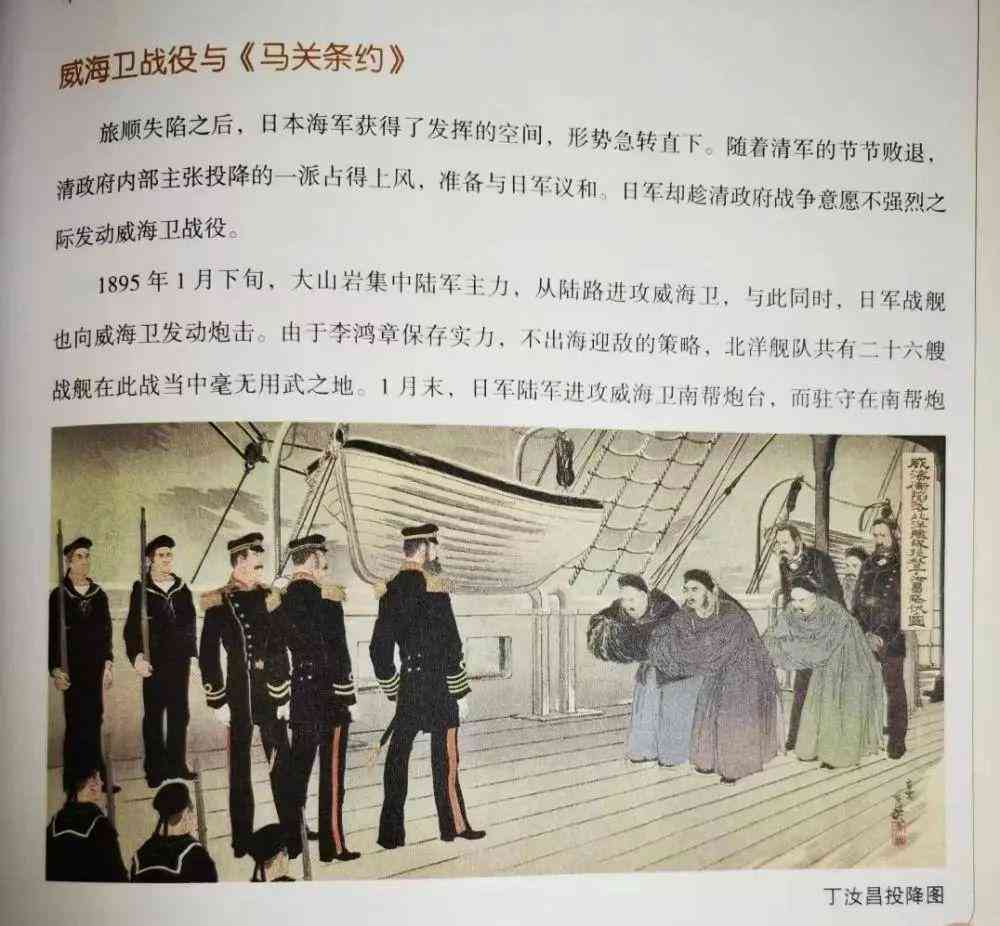 【时尚潮流】小红书热门打造个性正文，引领内容新风尚