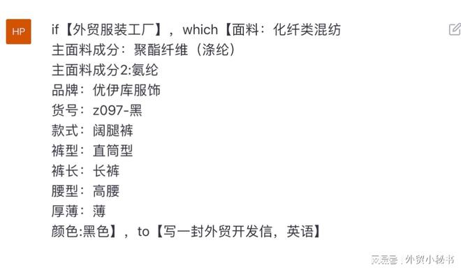 好的，请提供需要加入的关键词，以便我为您创作一个符合要求的小红书标题。