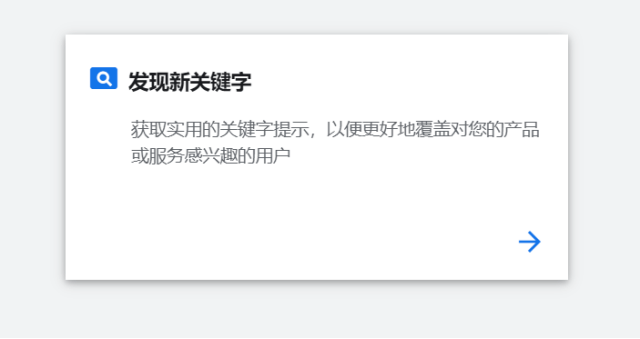 好的，请提供需要加入的关键词，以便我为您创作一个符合要求的小红书标题。