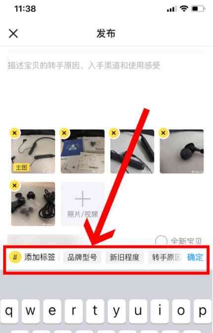 小红书ai生成的标题文案有用吗