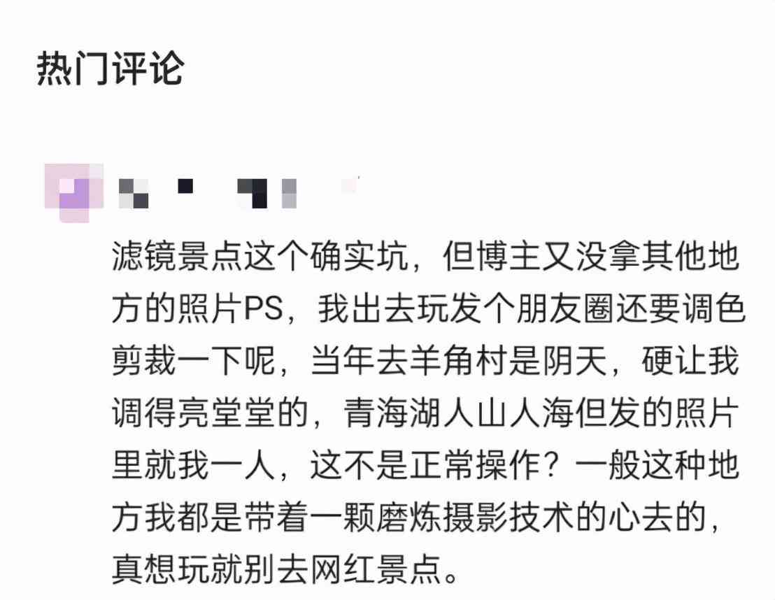 小红书ai生成的标题文案有用吗