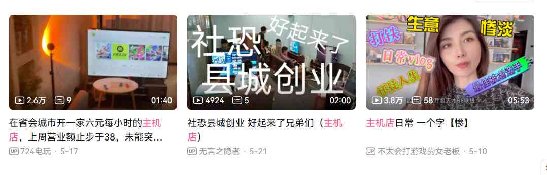 小红书ai生成的标题文案有用吗