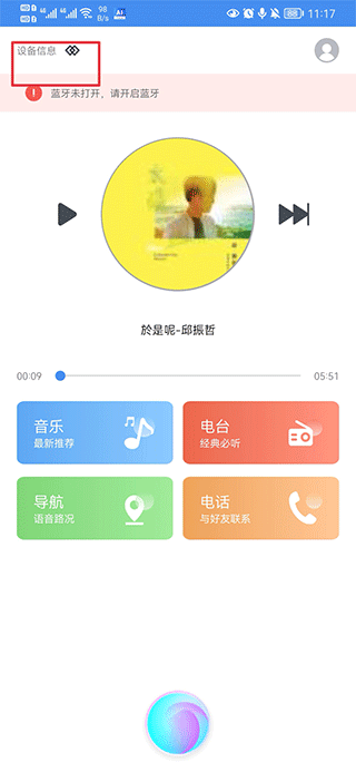 智能AI助手：一键自动生成创意文案