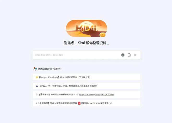 AI智能文案助手：一键生成各类文章标题，全面覆盖搜索引擎相关问题解决方案