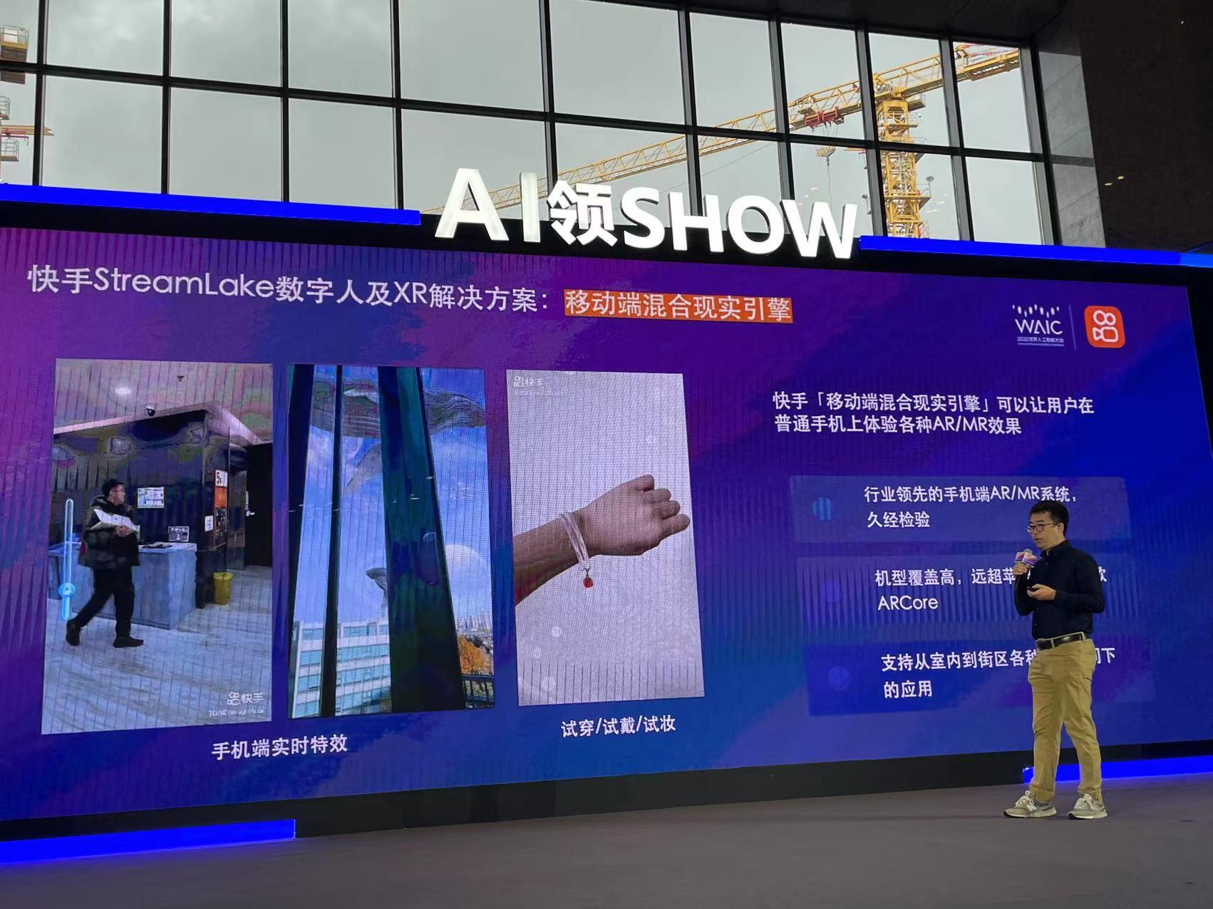 智能AI拍照助手：一键捕捉完美瞬间