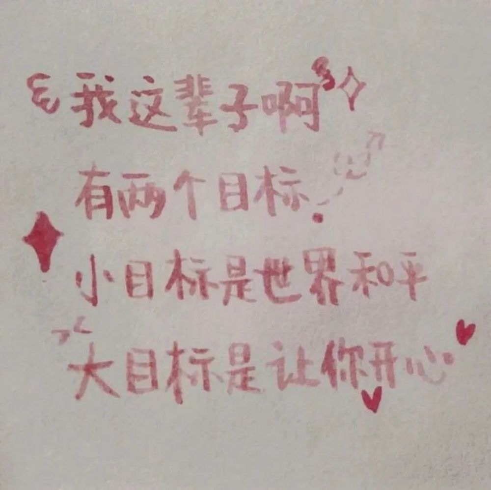 AI怎么写短句文案简单？好看又简洁的秘诀在这里！