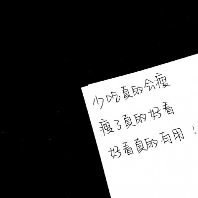AI怎么写短句文案简单？好看又简洁的秘诀在这里！