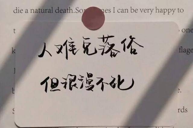 AI怎么写短句文案简单？好看又简洁的秘诀在这里！