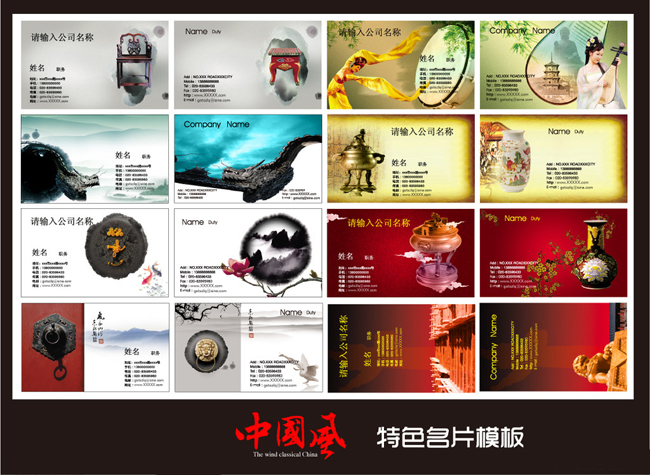 每日ai绘画分享文案模板免费版安装与获取教程