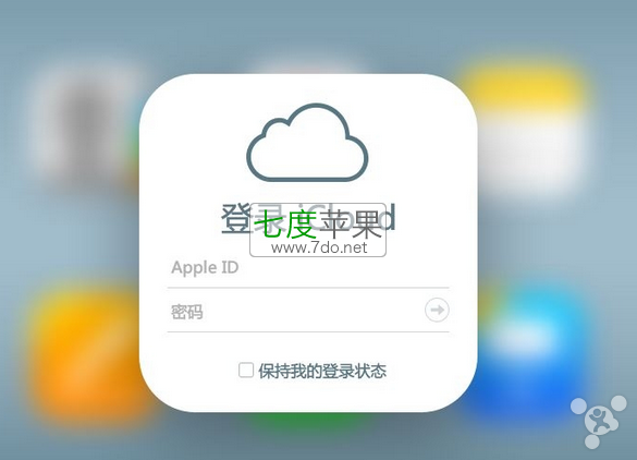 ai文案自动生成器需要吗安全吗？关于苹果系统的使用建议