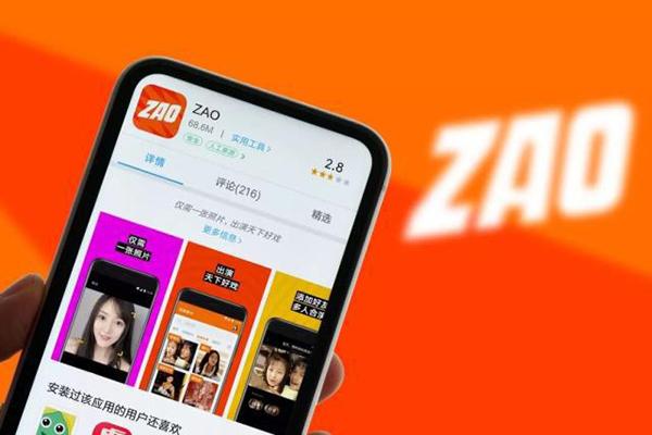 免费：AI创作中文歌曲软件