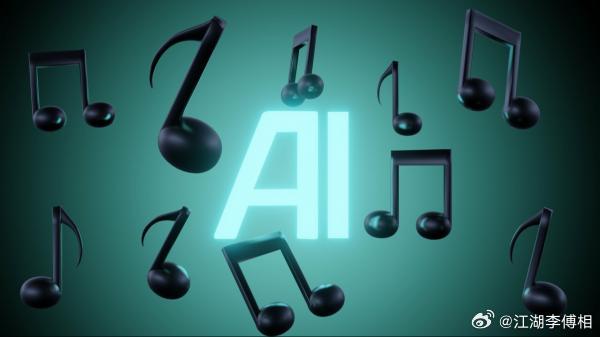 ai创作中文歌曲软件哪个好：综合对比推荐排行榜
