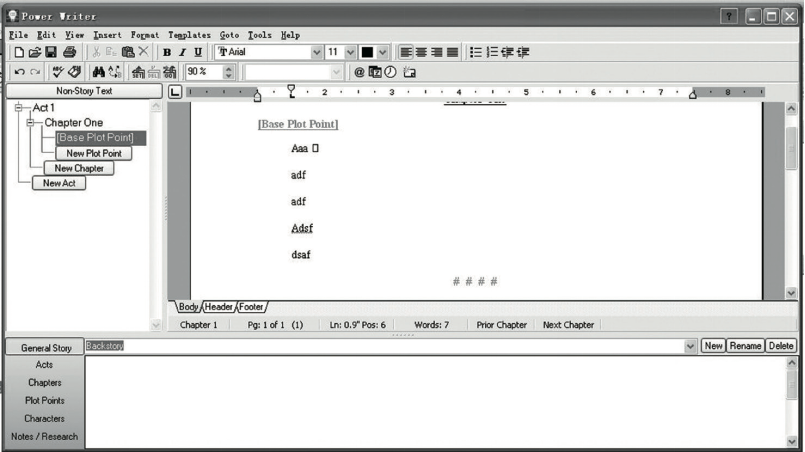 AI剧本写作免费网站有哪些软件和平台？